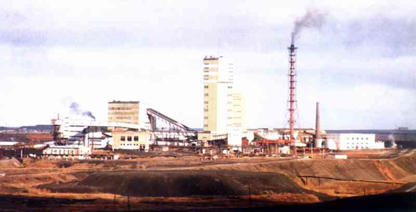 шахта Комсомольская - Фотография